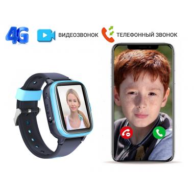 Часы с видеозвонком Wonlex KT15 голубые для мальчика