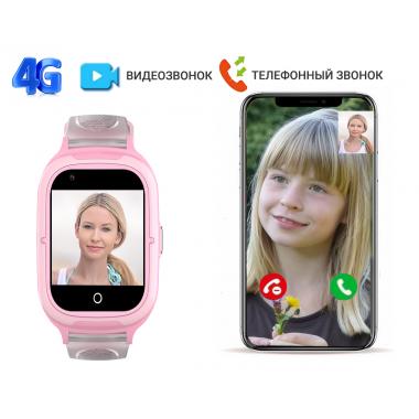 Часы с видеозвонком Wonlex KT23 розовые для девочки